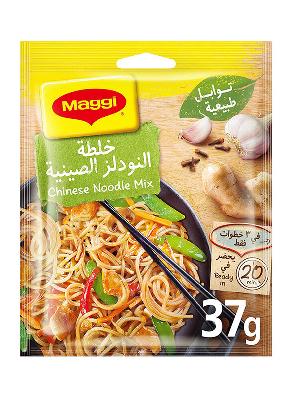 

Maggi Chinese Cooking Mix, 37g