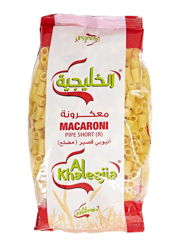 Al Khaleejia Short Pipe Cut Pasta, 400g