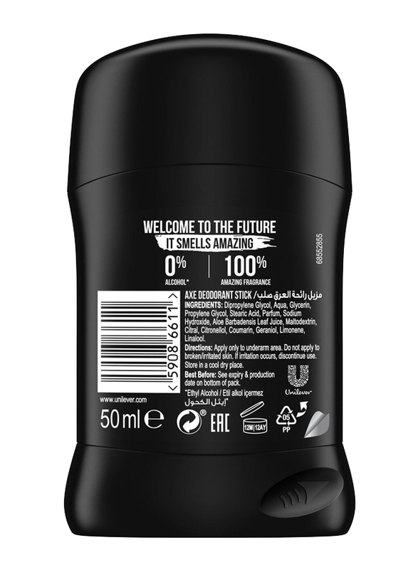 Axe Deodorant Bodyrock Ice Chill Stick, 50ml