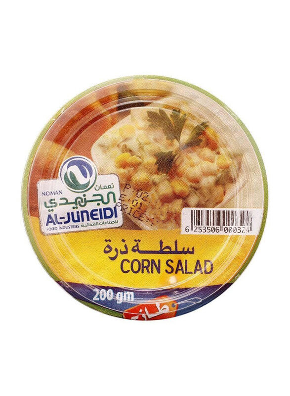 

Al Juneidi Al-Juneidi Corn Salad, 200g