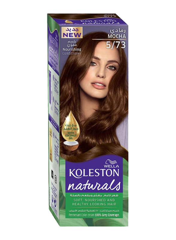 

Wella Koleston Naturals Hair Color, 5/73 Mocha