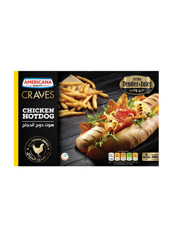 

Americana Craves Prem Chicken Hot Dog, 450g