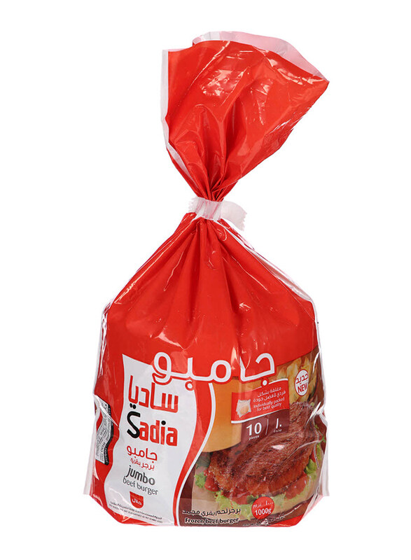 

Sadia Beef Burger Jumbo, 1Kg