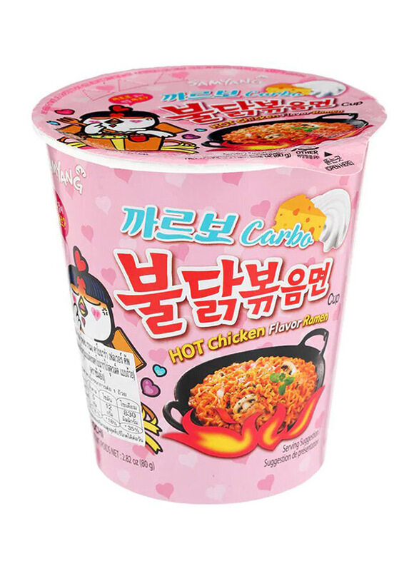 Samyang Hot Chicken Ramen Creamy Carbonara Noodles, 80g