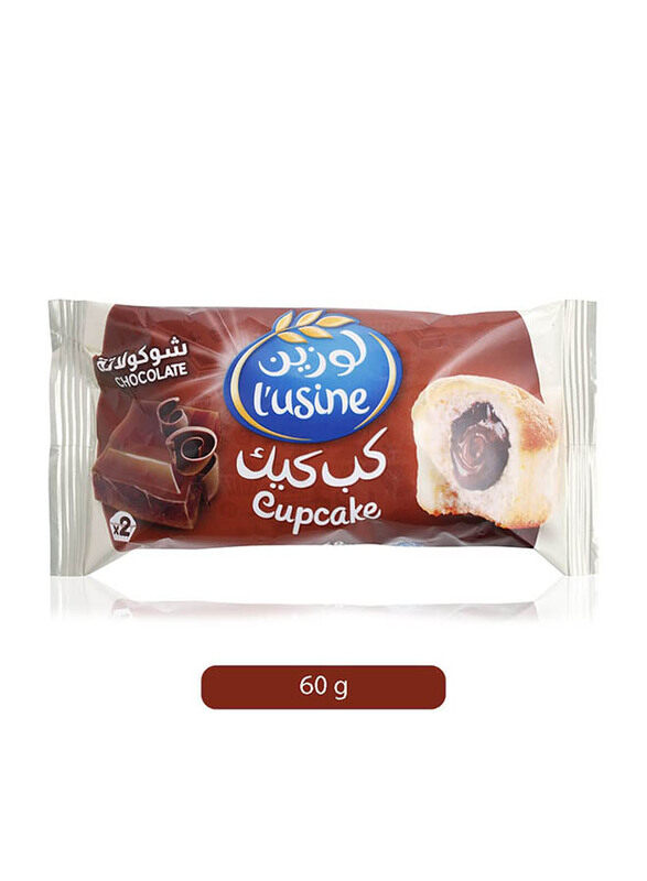 

Lusine Chocolate Cupcake, 60g