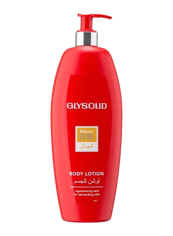 

Glysolid Q10 Body Lotion, 500ml