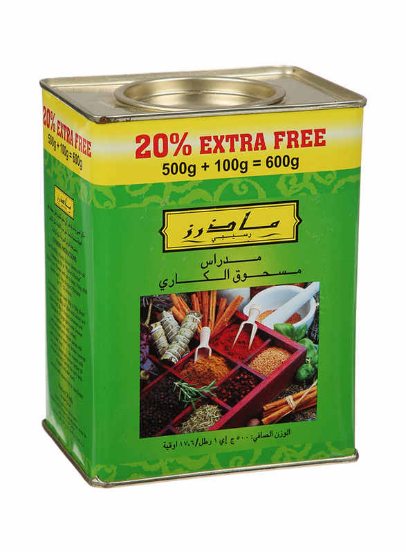 

Mothers Recipe Curry Powder, 600g