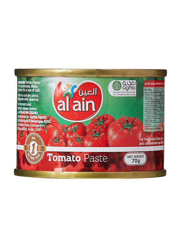 

Al Ain Tomato Paste Tray, 25 x 70g