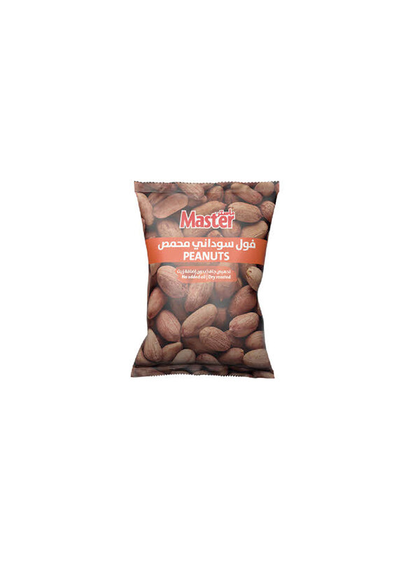 

Master Roasted Peanuts, 100g