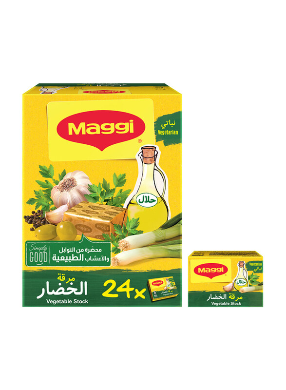 

Maggi Vegetable Bouillon Stock, 24 x 18g