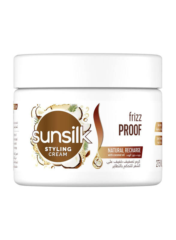 

Sunsilk Coconut Hair Cream for All Hair Types, 275ml