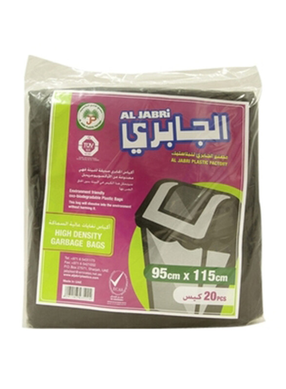 

Al Jabri Hd Disposable Garbage Bag, 95 x 115cm, 20 Piece