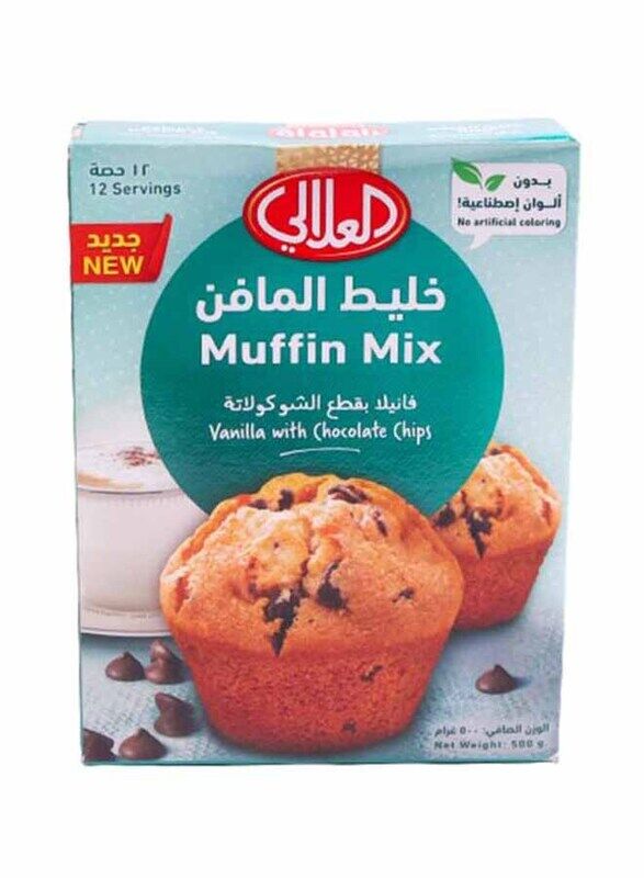 

Al Alali Muffin Mix Vanilla With Chocolate Chips, 500g