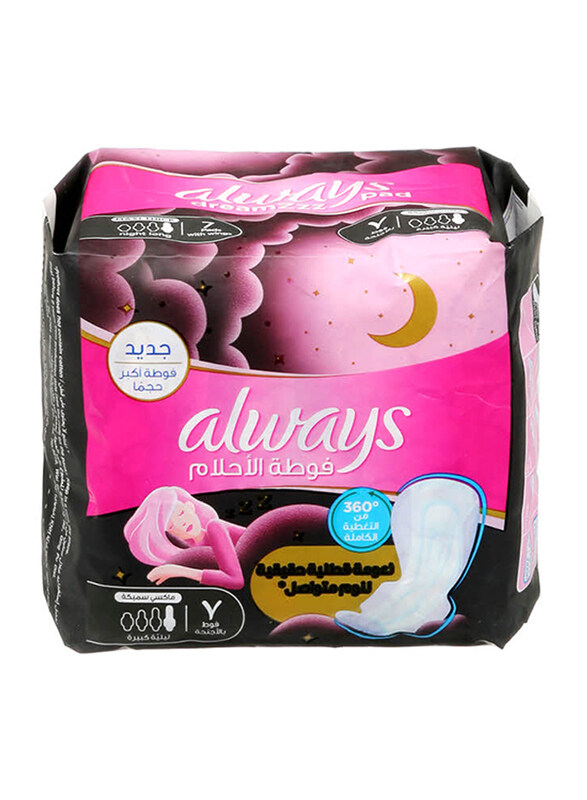 

Always Cotton Thick Night Sanitary Pads, Large, 7 Pieces