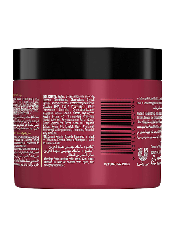 Tresemme Expert Keratin Smooth Deep Smoothing Mask for Colored Hair, 180ml