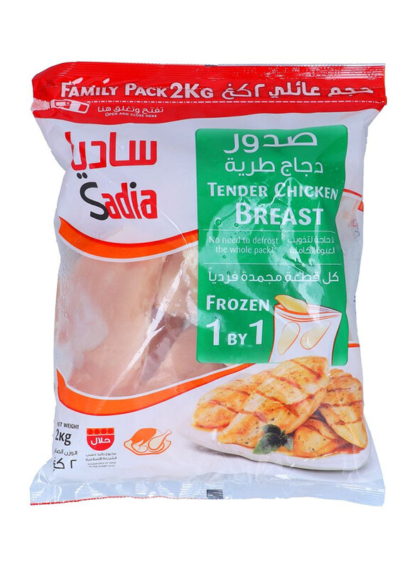 

Sadia Chicken Breast Uncalibreted, 2KG