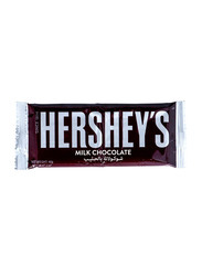Hersheys Creamy Milk Chocolate Bar, 40g