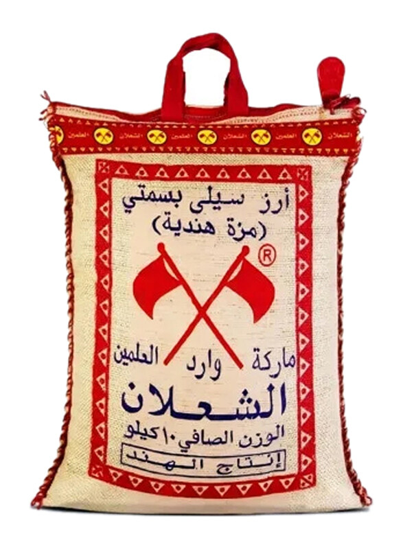 

Al Shalan Long Grain Basmati Rice, 20Kg