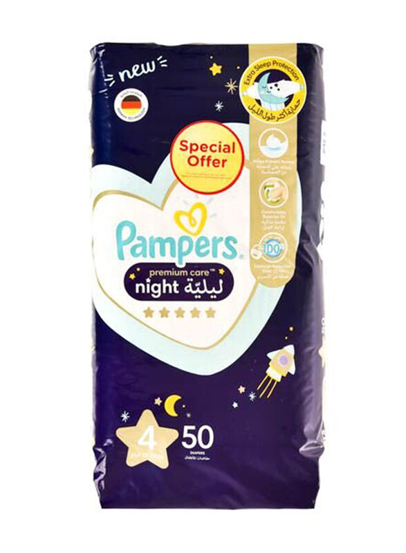 Pampers premium 2024 care specials