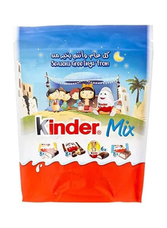 

Kinder Mini Mix Tin Chocolate, 263g