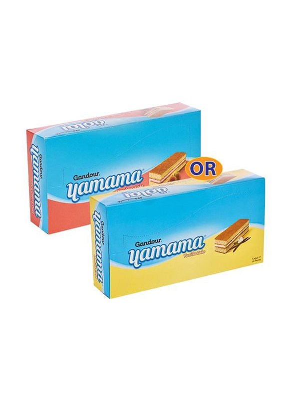 Lebanese Gandour Yamama | Chocolate Cake | Authentic India | Ubuy