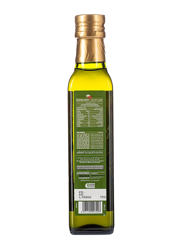 Al Ain Extra Virgin Olive Oil, 250ml