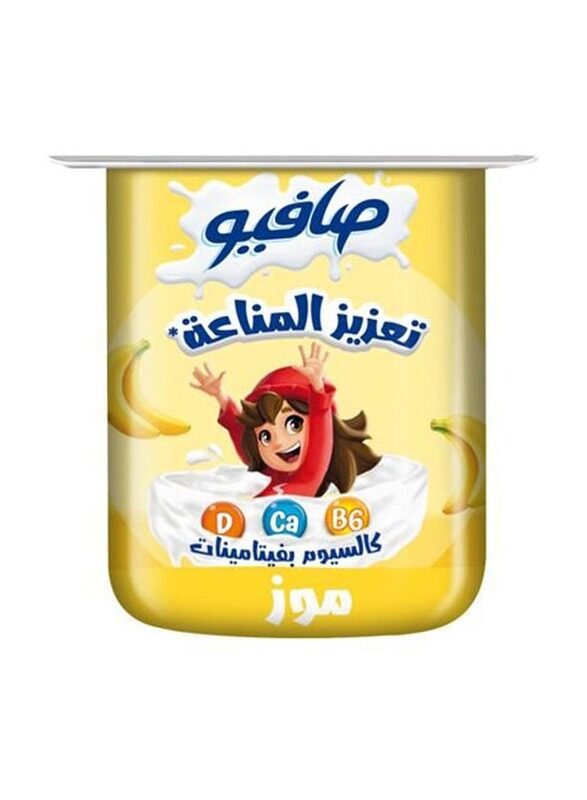

Safio Banana Yoghurt, 110g