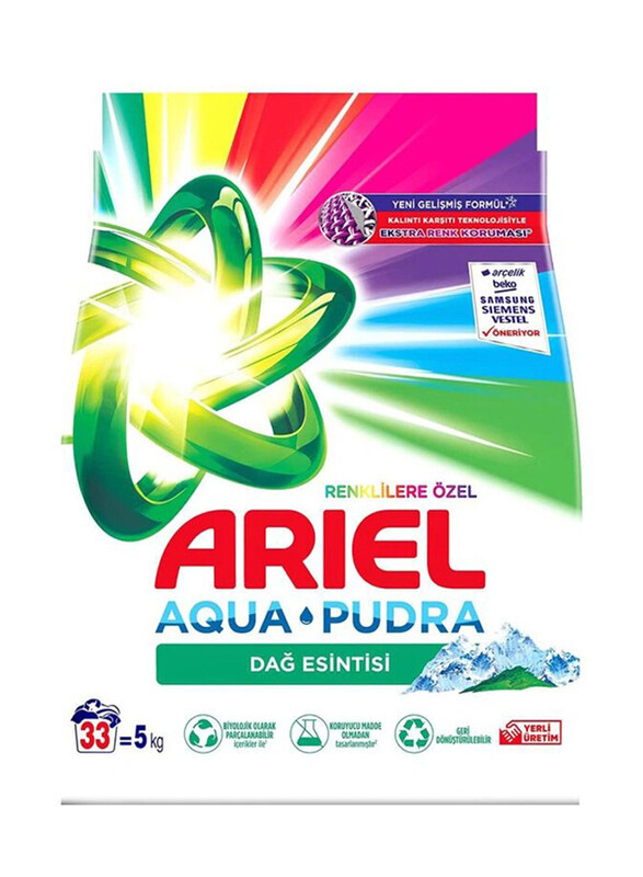 

Ariel Washing Detergent Powder Polybag, 5 Kg