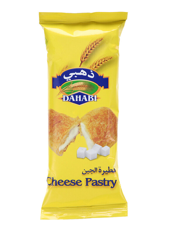 

Dahabi Puff Cheese Pastry, 57g