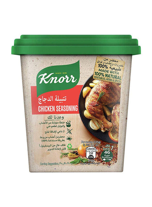 

Knorr Chicken Seasoning, 130g