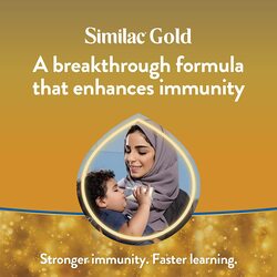Similac Gold 2 HMO Follow-On Formula Milk, 400gm