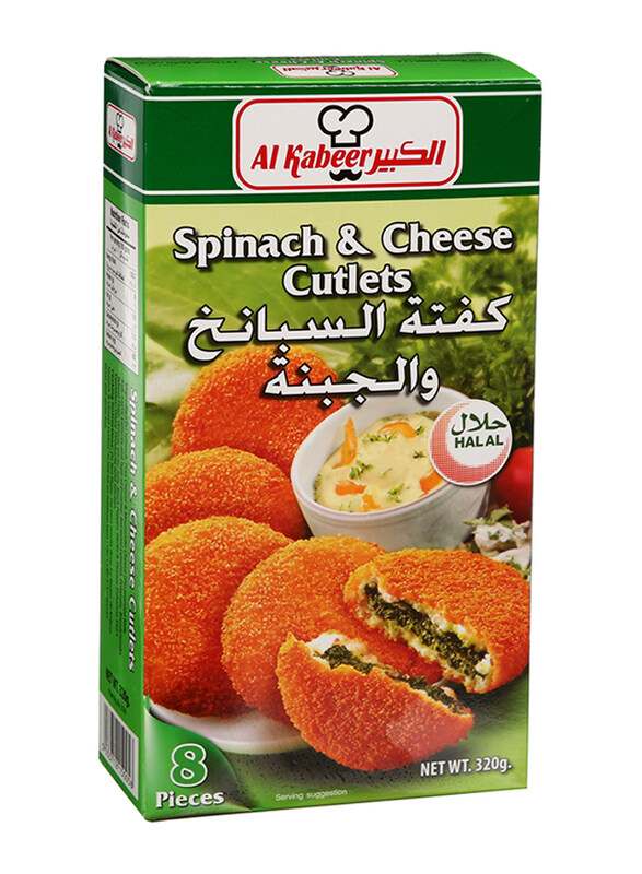 

Al Kabeer Cheese & Spinach Cutlet, 320g