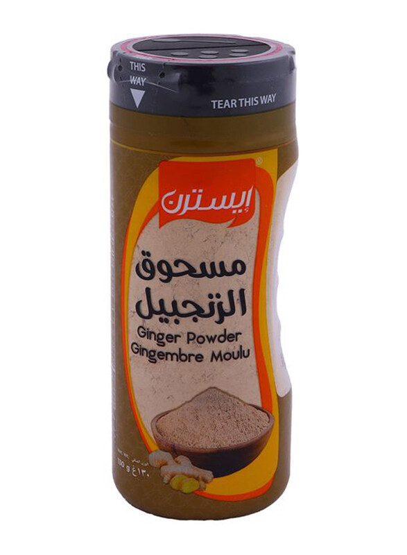 

Eastern Ginger Powder, 130g