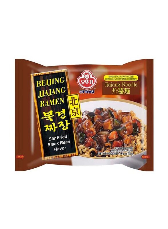 

Ottogi Jjajang Ramyun Noodles, 135g