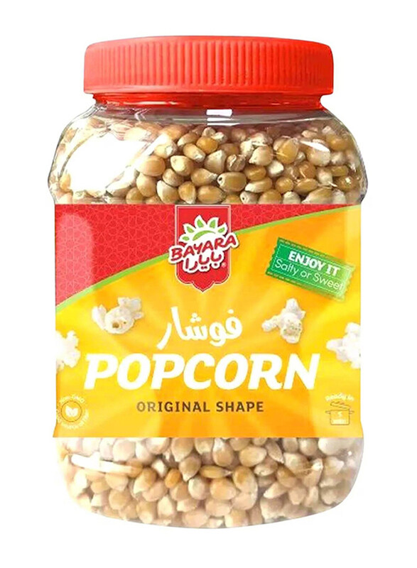 

Bayara Original Shape Popcorn Jar, 830g