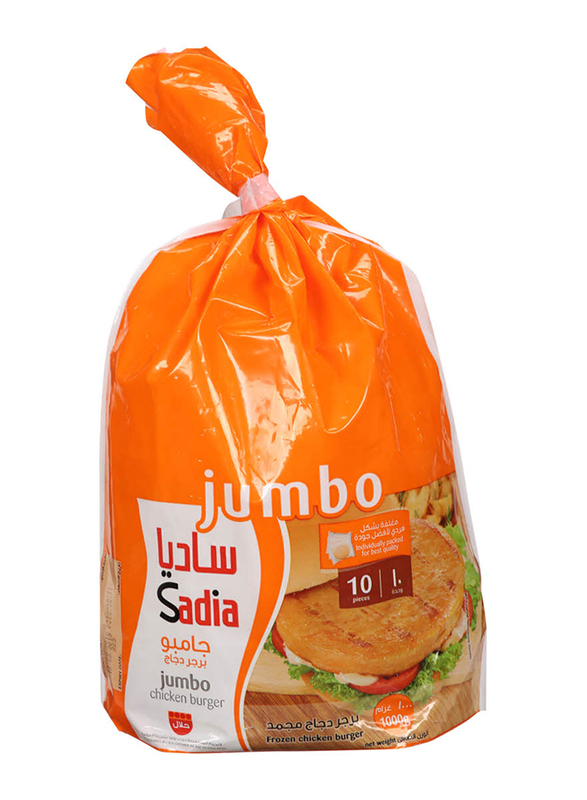 

Sadia Jumbo Chicken Burger, 1 Kg