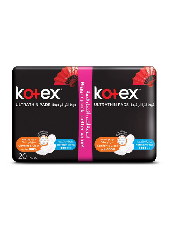 Kotex Ultra Thin Normal with Wings Sanitary Pads, 20 Pieces