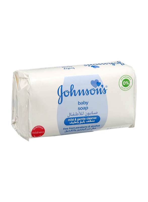 Johnson's 125gm Baby Soap for Babies