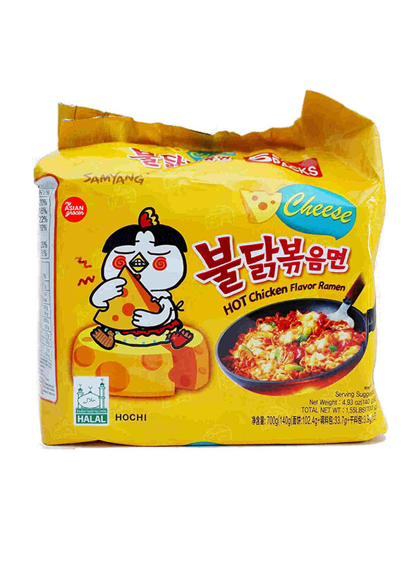 

Samyang Cheese Hot Chicken Ramen Noodles, 5 Packs x 140g