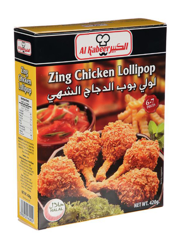 

Al Kabeer Zing Chicken Lollipop, 420g