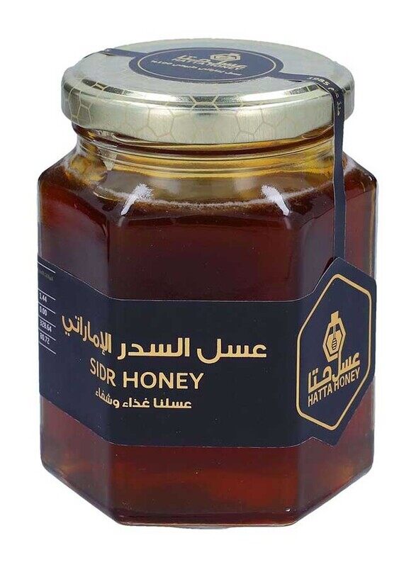 

Seder Honey Glass Jar, 290ml