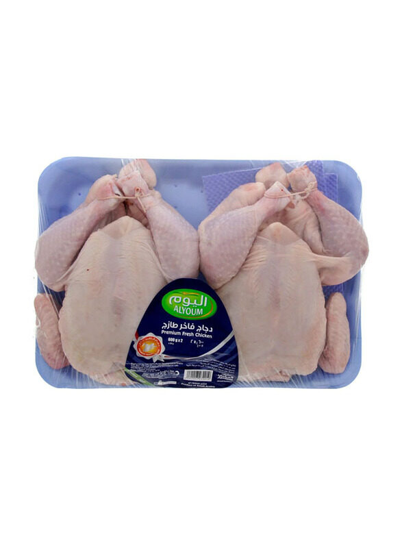 

Al Youm Whole Chicken, 2 x 600g