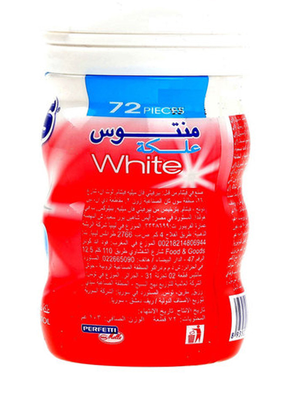 Mentos White Strawberry Chewing Gum, 102.96g