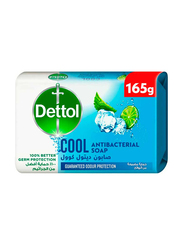 Dettol Cool Anti-Bacterial Bar Soap, 48 x 165gm