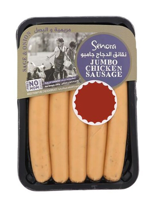 

Senora Jumbo Sage & Oinion Chicken Sausage 240g