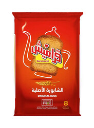 Garameesh Rusk Original, 375g