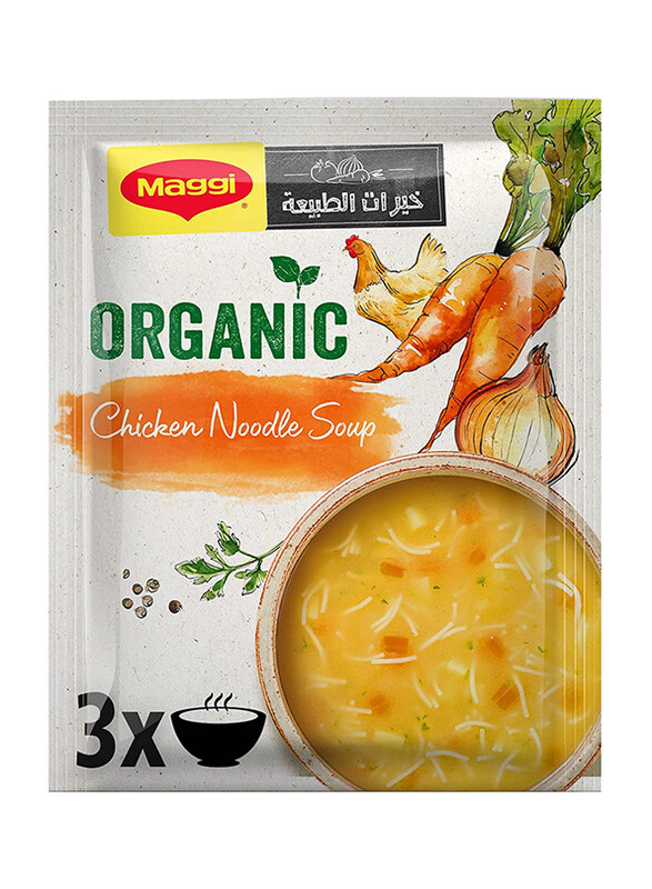 

Maggi Chicken Organic Noodle Soup, 55g
