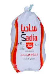 Sadia Chicken Griller, 1200 grams