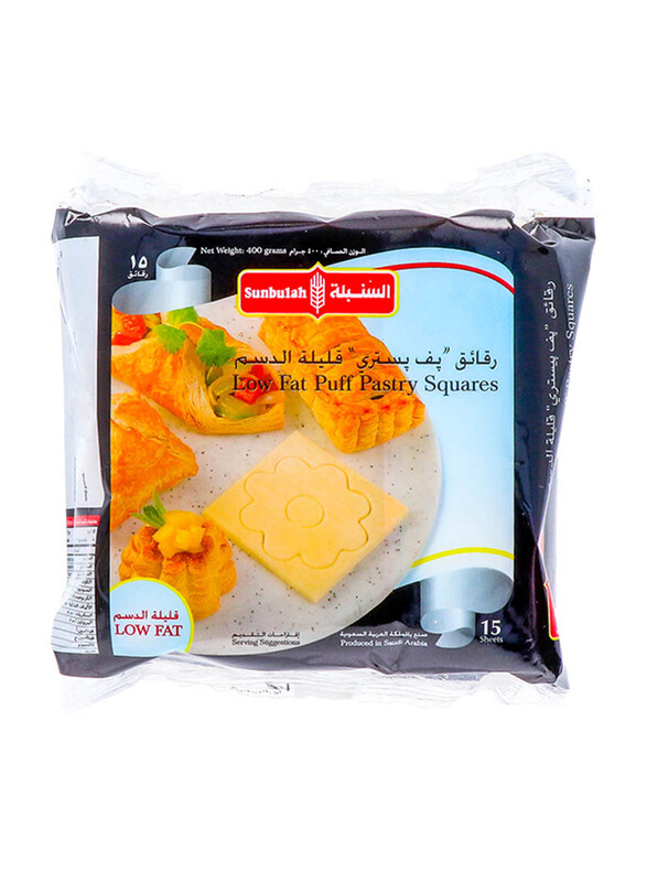 

Sunbulah Square Low Fat Puff Pastry, 400g