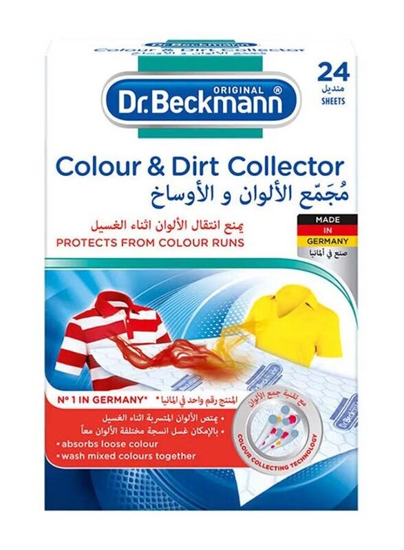 

Dr. Beckmann Colour & Dirt Collector, 24 Sheets